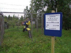 Постановка на кадастровый учет охранной зоны нефтепровода Межевание земель в Новой Москве